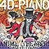 H ZETT M×紅い流星×事務員G×まらしぃ「4D-PIANO ANIME Theater!」