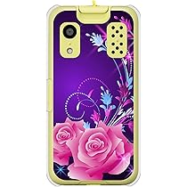 docomo KY-41C パープル キッズケース付き Amazon.co.jp: キッズケータイ KY-41C ケース TPU (シリコン の