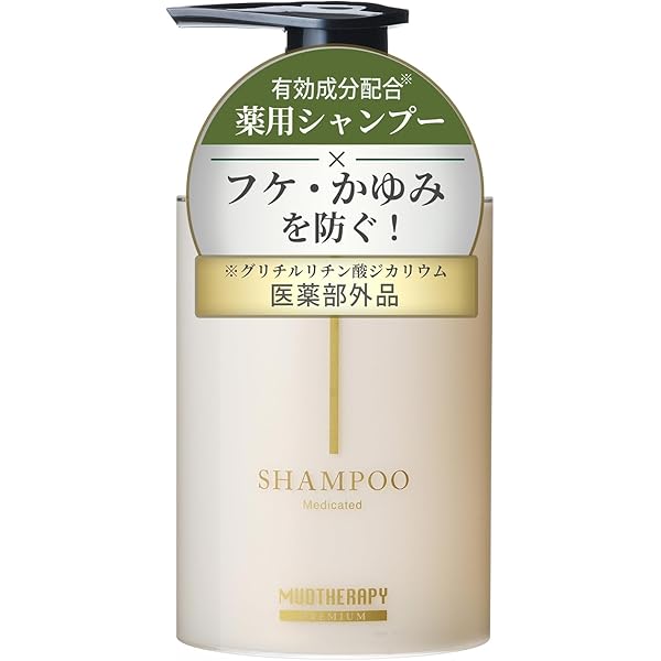 Amazon | 【医薬部外品】プレミアムマッド 育毛ローション 150ml