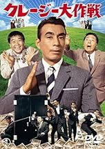 ジャケ写