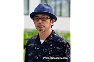 ゆるさかげん 奥田民生に田中泰延がきいてみた