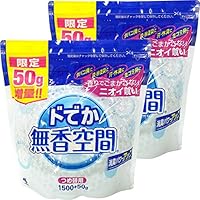【まとめ買い】ドでか無香空間 消臭剤 詰め替え用 無香料 1550g &times;2個