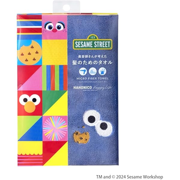 Amazon.co.jp: [ジェラート ピケ] SESAME STREET クッキーモンスター