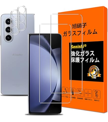 Amazon | 【整備済み品】Samsung Galaxy Z Fold5 docomo 512GB