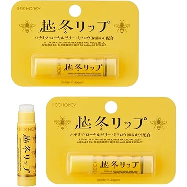 Amazon.co.jp 最新リリース: リップケア の新着ランキングです。