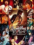 ichiro Circle Scale Tour 20th Anniversary Final