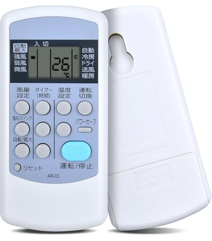2024年式【美品】CORONA ウィンドエアコン リモコン動画説明書付き Amazon.co.jp: ウィンドエアコンリモコン CWH for CORONA コロナ