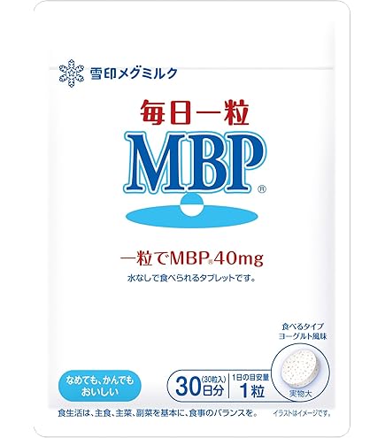 Amazon | カルピス 骨こつケア 90粒入り 約30日分 骨密度 機能性表示