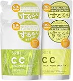 SIRTFL CC シャンプー & トリートメント 詰め替えセット 各320ml サートフル うねり 広がりを抑える ごわつき さらさら サラサラ リフィル Useful Summit Storeオリジナル商品ページ (スムース （シャンプー＆トリートメント）×２セット)