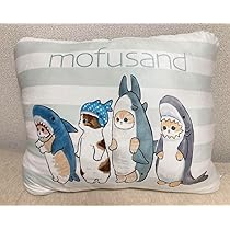 mofusand　モフサンド クッション　マット　バッグ　ぬいぐるみ Amazon.co.jp: サメにゃん モフサンド もふさんど ぬいぐるみ