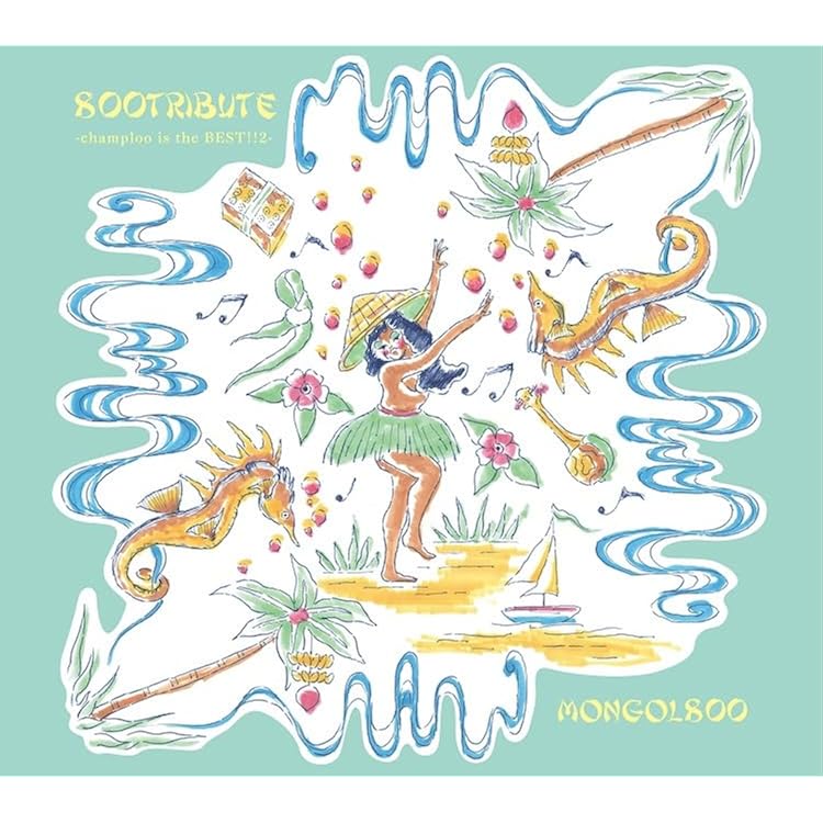 邦楽 MONGOL800 800BEST-simple is the BEST!!- 61kFwNrxBXL._UF350,350_QL50_.jpg