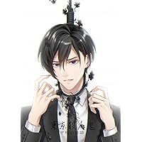 Amazon.co.jp: 神学校 The Gift : PCソフト