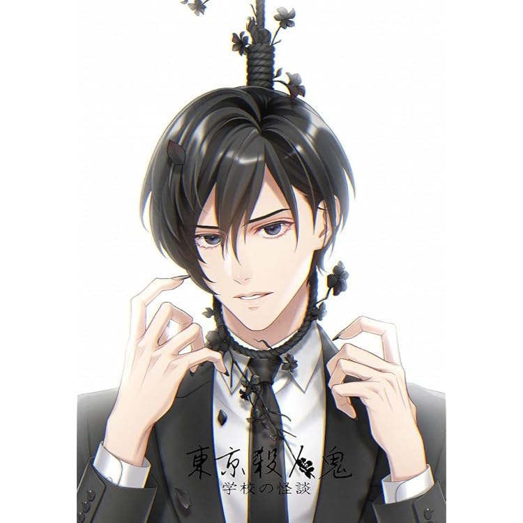Amazon.co.jp: 東京24区 : PCソフト