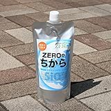 元気な野菜やお花を育てる♪ 酵素水ＺＥＲＯのちから500ml（濃縮液）農業・家庭菜園・ガーデニングに♪