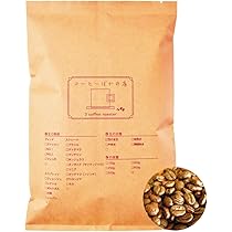 爆安！！[コーヒー 生豆 ]ブラジル5kg/ホンジュラス5kgの2種セット 爆安！！[コーヒー 生豆 ]ブラジル5kg/ホンジュラス5kgの2種