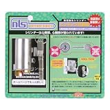 日本ロックサービス 高性能U9交換シリンダー PMK用 3本キー 00721201-1