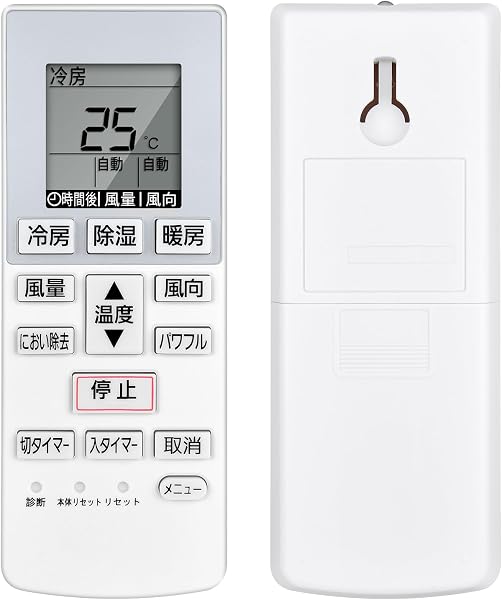 エアコンリモコン A75C4269 for panasonic パナソニックエアコンリモコン ナショナル リモコン CWA75C4270X - 1