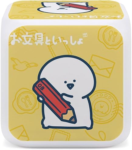 お文具といっしょ　目覚まし時計 Amazon.co.jp: お文具さん お文-具とい-っしょ 189目覚まし時計 多機能