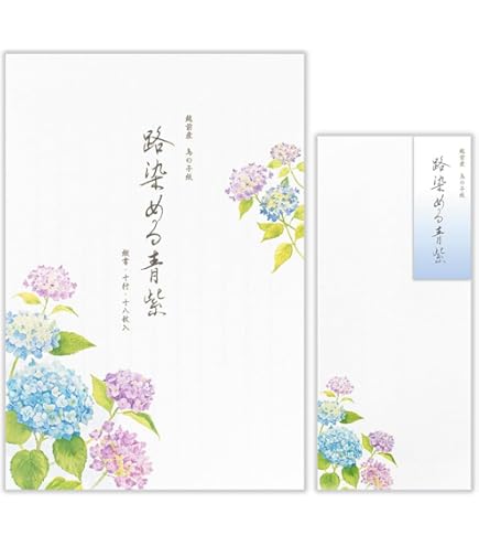 ご確認用になります❣️キャロルウィルソン　薔薇　紫陽花　マグネット  メモ bene-