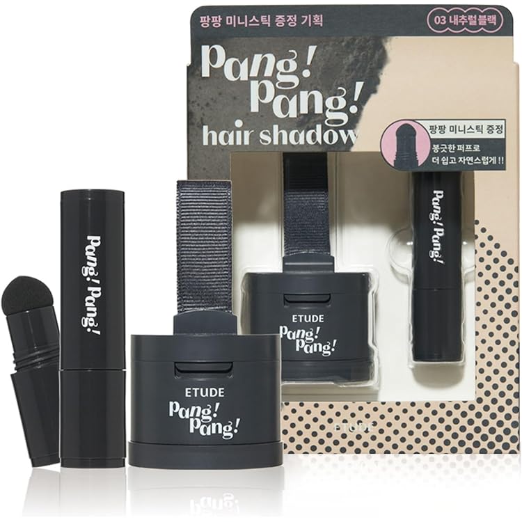 Amazon | Fujiko(フジコ) FPPパウダー 8.5g | Fujiko(フジコ) | ドライ