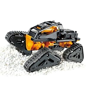 タミヤ 楽しい工作シリーズ No.228 アームクローラー工作セット 2chリモコンタイプ 70228 n5ksbvb Amazon | タミヤ(TAMIYA) 楽しい工作シリーズ No.228 アーム