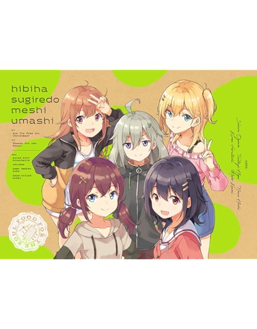 Amazon.co.jp: Winter Romantic Concert (初回限定盤) [DVD] : KAMIJO: DVD