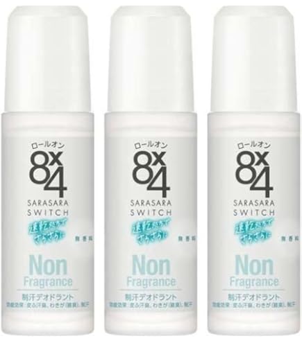 Amazon.co.jp: 8x4ロールオン 無香料 45ml : ビューティー