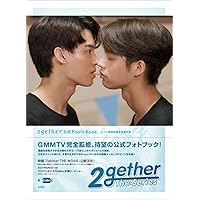 2gether 公式 Photo Book シーン別保存版写真資料集