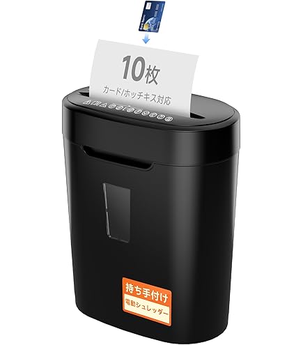 Amazon.co.jp: シュレッダー 家庭用 電動 VidaTeco 同時細断6枚