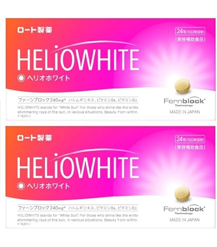 Amazon | 【3個セット】 ロート製薬 ヘリオホワイト 60粒×3個セット