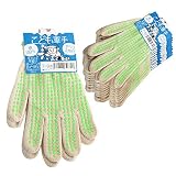 純綿製 こども軍手／すべり止め付き 7～9歳用 緑 《10双セット》 518-S