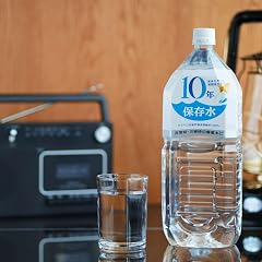 アコール 10年保存水 1.8L 6本入×2 計12本セット 室戸 海洋深層水 使用 (長期保存水/防災時対策 に) 非常用 備蓄水 (硬度ゼロ/ミネラルゼロ) 防災備蓄用 災害時対策 長期保存水