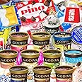 特選アイスの詰め合わせ 26〜28点セット（グリコ・明治・森永乳業など）　北海道沖縄離島は配送料追加