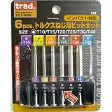 ( お徳用 25セット) TRAD トルクスねじ用ビットセット 先端工具 【6個入り×25セット】 全長：65mm TCT-665 〔DIY用品 大工道具〕