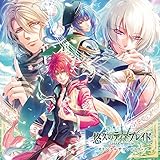 �I�v�̃e�B�A�u���C�h -Lost Chronicle- �I���W�i���T�E���h�g���b�N
