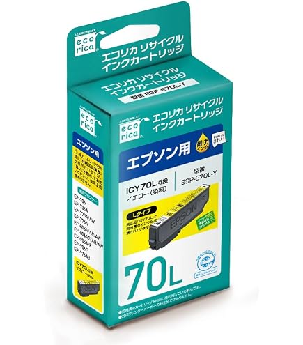 Amazon.co.jp: ECI-E70L6P+BK : パソコン・周辺機器