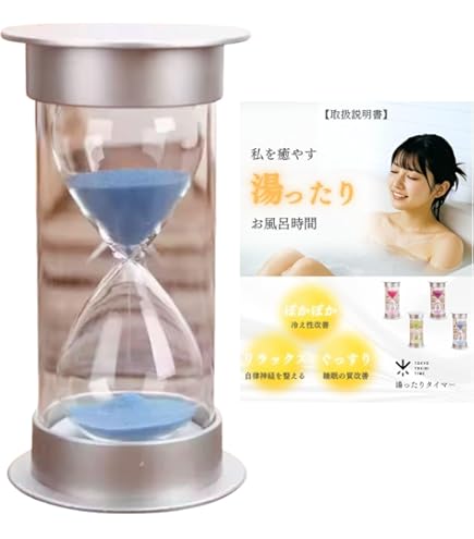 Amazon.co.jp: 【限定品】ドラゴンクエスト スライム砂時計 スライム