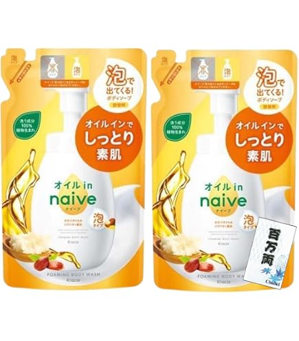 Amazon | ナイーブ 泡で出てくるボディソープ 詰替 450ML | ナイーブ