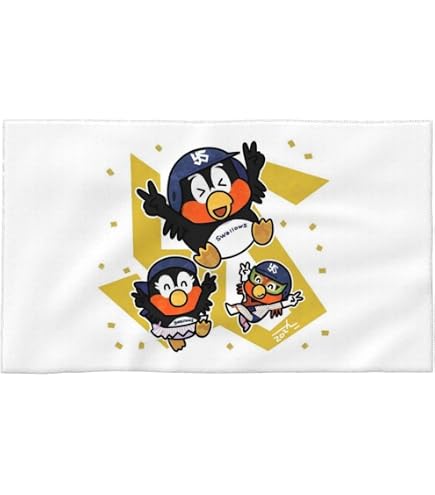 Amazon｜つば九郎day 東京ヤクルトスワローズ 大判 マイクロファイバー