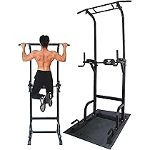 Amazon | STEADY マルチ 懸垂 懸垂マシン ぶら下がり健康器 【10段階