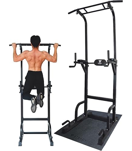 Amazon | [アウトレット品] STEADY マルチ 懸垂マシン 懸垂 ぶら下がり
