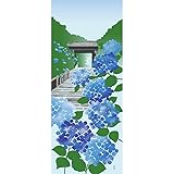 濱文様 絵てぬぐい あじさい物語 ブルー