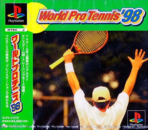 ワールドプロテニス’98