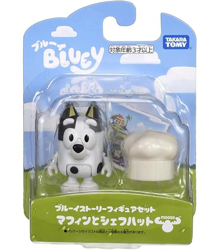 Amazon.co.jp: タカラトミー(TAKARA TOMY) ブルーイ ブルーイなかよし