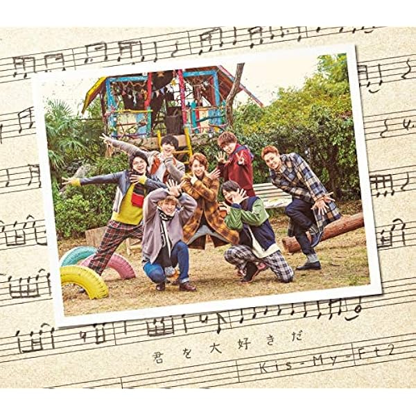 シニカレ 完全版 ブルーレイBOX〈4枚組〉 シニカレ完全版｜STARTO ENTERTAINMENT