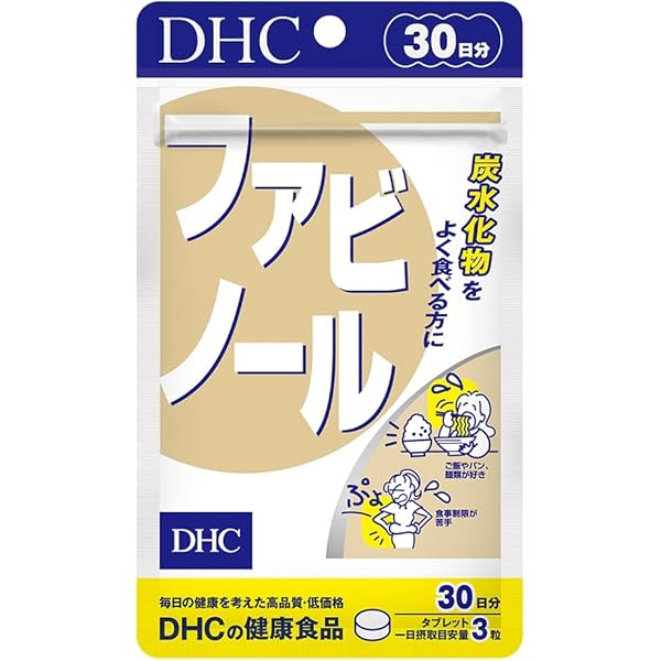 Amazon.co.jp: ニュースリム 30日分 [ヘルスケア&ケア用品] : ドラッグ