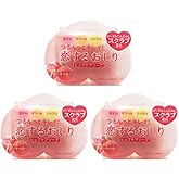 (ペリカン石鹸)恋するおしりヒップケアソープ 80g（3個セット）