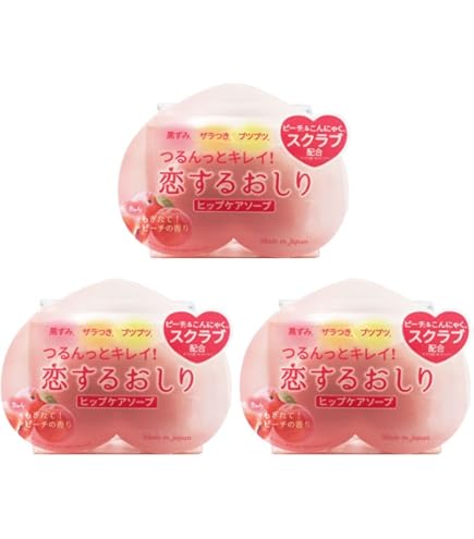 Amazon | ペリカン石鹸 恋するおしり ヒップケアソープ 80g×4個セット