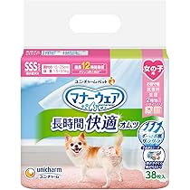 Amazon.co.jp: マナーウェア 犬用 おむつ 長時間オムツ 女の子用 SS