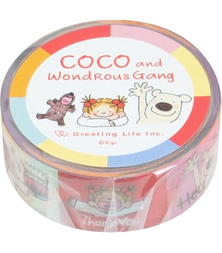 Amazon.co.jp: グリーティングライフ ココ マスキングテープ 15mm幅